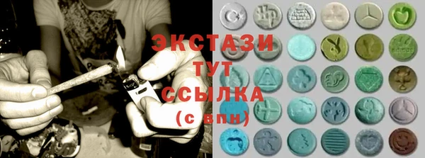 меф VHQ Алзамай