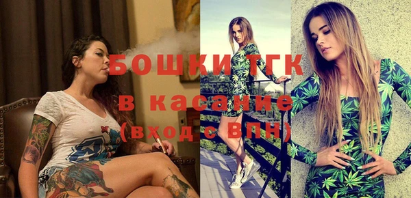 сатива Алексеевка