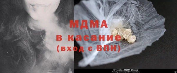 меф VHQ Алзамай