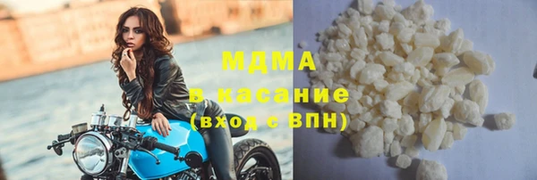 меф VHQ Алзамай