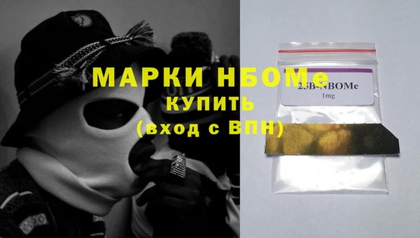 меф VHQ Алзамай