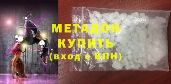 MESCALINE Кукмор