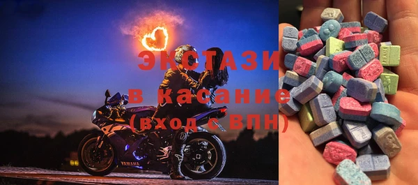 сатива Алексеевка